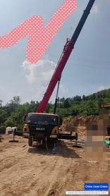 Buy Sany 25T5 Used Crane / 2 Buy Sany 25T5 Used Crane / 2